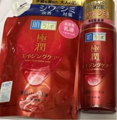 肌ラボ 極潤 エイジングケア 薬用ハリ乳液 本体＋つめかえ用セットのサムネイル