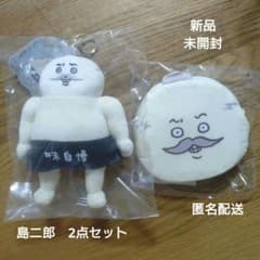 新品 映画ちいかわ 人魚の島のひみつ 島二郎 エコバッグ&マスコット 2