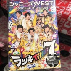な様 専用のサムネイル
