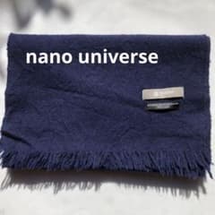 ナノユニバース　マフラーのサムネイル