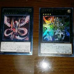 遊戯王 プトレマイオス、インフィニティのサムネイル
