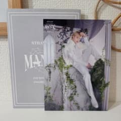 straykids スキズ maniac ラントレ ヒョンジンのサムネイル