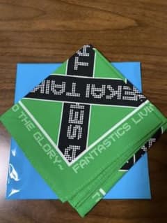 たまねぎさん専用 木村慧人セットのサムネイル