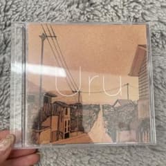 Uru  それを愛と呼ぶならのサムネイル