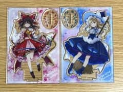 東方Project 博麗霊夢　霧雨魔理沙　BIG アクリルスタンド　アクスタのサムネイル