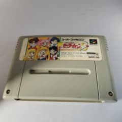 か*き様 ✨ジャンク？✨スーパーファミコン 美少女戦士セーラームーンS 本体のサムネイル