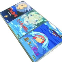 日本映画 DVD まとめ売り 千と千尋の神隠し ハウルの動く城 BALLAD 日本映画 DVD まとめ売り 千と千尋の神隠し ハウルの動く城 BALLAD