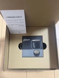 非売品 Ploom X スモールスティックトレイのサムネイル
