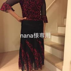 nana様専用 社交ダンスのサムネイル