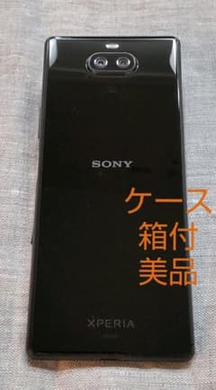Xperia 8　ブラック64 GBSIMフリー　元au端末　箱＆ケース付　美品のサムネイル