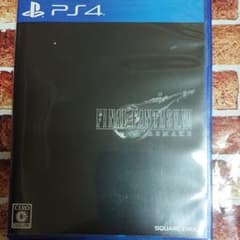 ファイナルファンタジー7 リメイクのサムネイル