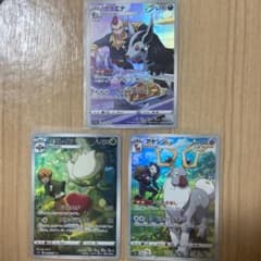 ポケモンカードのサムネイル