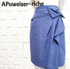 Apuweiserーriche　水色　スカート　リボン　フリルのサムネイル