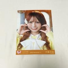 A*w様 イコラブ 生写真 木漏れ日メゾフォルテ 大場花菜　直筆　4/15まで出 m89355637265_1.jpg?1764164082