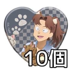 忍たま乱太郎 ナンジャタウン ハート缶バッジコレクション 山田利吉