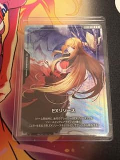 ガンダムカードゲーム　クーデリア　exリソース　exrp-004 ガンダムカードゲーム クーデリア EXリソース EXRP-004 P ローダー付