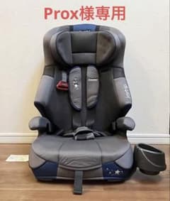 Combi joy trip チャイルドシート グレーのサムネイル