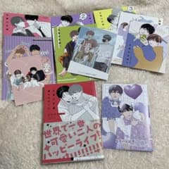 兄貴の友達4冊セット　特典付き　はなげのまいのサムネイル