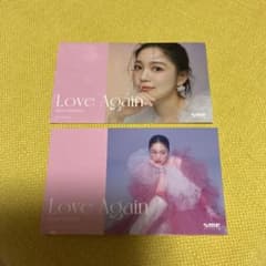 m89355841241_1.jpg?1726744644