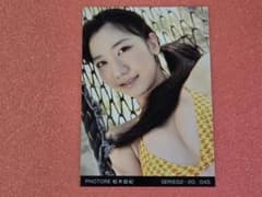 AKB48 柏木由紀 PHOTORE SERIES2 20/045 生写真 - メルカリ
