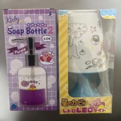 星のカービィ ソープボトル レトロLEDライト 2点セット