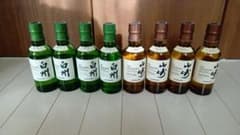 未開封】山崎×4 白州×4本 180ml ミニボトル 計8本セット - メルカリ