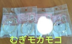 わんこのタイムカプセル 3種セット キーホルダーむぎモカモコのサムネイル