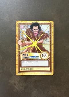 ONE PIECE カードダス Mr.5 箔押し C389 - メルカリ
