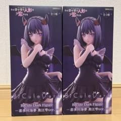 신품 미개봉 2점 세트 입고 사랑 BiCute Dark 키타가와 카이유메 구로에 시즈쿠
