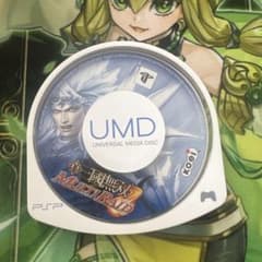 真・三國無双 MULTI RAID UMDのサムネイル