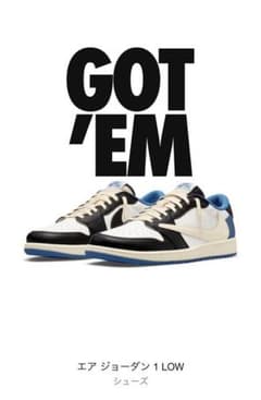 TRAVIS SCOTT×FRAGMENT×NIKEAIRJORDAN1LOWのサムネイル