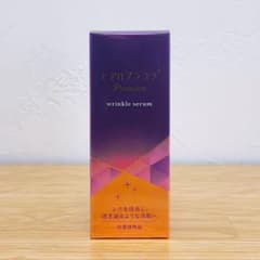 新品未開封】ヒアルプラコラ＋ NIS 薬用HPCエッセンスAX 46ml - メルカリ