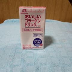 REI様専用のサムネイル