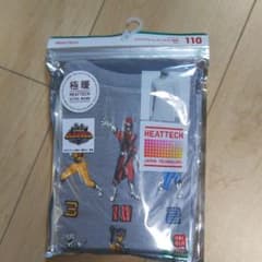 UNIQLO ヒートテック極暖 110㎝のサムネイル