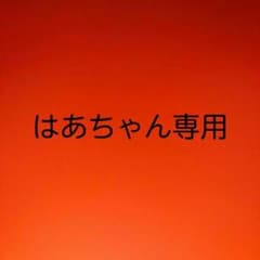 ニュースーパーマリオブラザーズのサムネイル