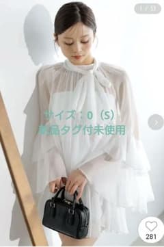 実物写真あり SNIDEL ラッフルミニセットアップ 25ss - メルカリ