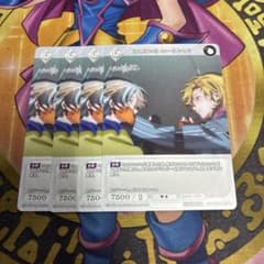 ビルディバイドブライト ここにいる ユーリ＆セツ 4枚セット プロモ