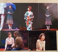 嫌われ松子の一生　舞台 若月佑美　ブロマイド　生写真のサムネイル