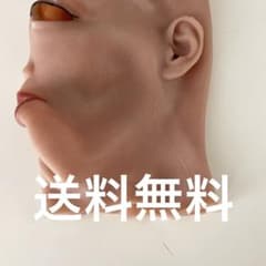 最終値下げフィメールマスク　ROANYER姫野製のサムネイル