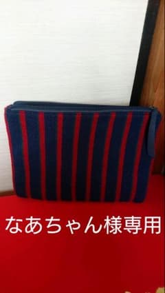 クラッチバッグのサムネイル