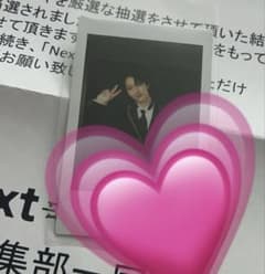 伊藤あさひ チェキ サイン入り