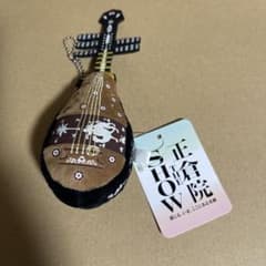 m89357214432_1.jpg?1758725849