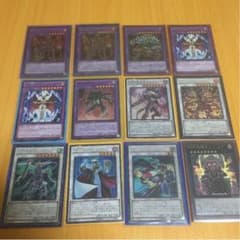 【高レア】 DDデッキ 遊戯王のサムネイル