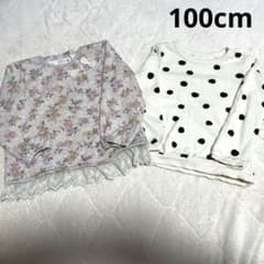 キムラタン女の子 100 トレーナー 2枚セット 花柄 リボン ドット柄 裏起毛