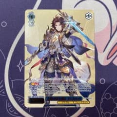 ヴァイスシュヴァルツ】忠誓の騎士団長 ランスロット pr - メルカリ