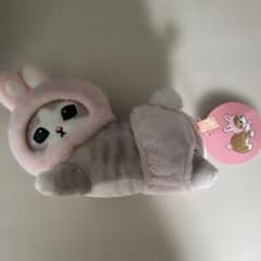 mofusand 모프샌드 우사기 인형 고양이 봉제 인형