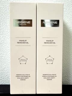 ユニシティネイジーンエボリューションクレンジングオイル180ml 2本