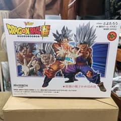 ドラゴンボール超 最強の親子かめはめ波 フィギュアのサムネイル