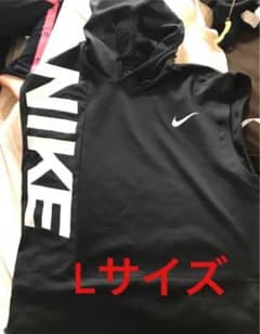 NIKEタンクトップ型パーカー黒Lサイズのサムネイル