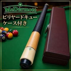 マクダモット キューケース ブラック/グリーン ビリヤード 希少・美品】 Mcdermott マクダモット ビリヤード キュー - メルカリ